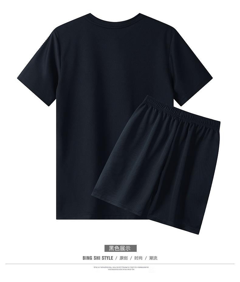Product Introduction of Friendrich-Sports Suit Men's Summer Thin Quick-Drying Running Suit Short-Sleeved T-shirt Two-Piece Set Casual Men's Clothing Manufacturer 12