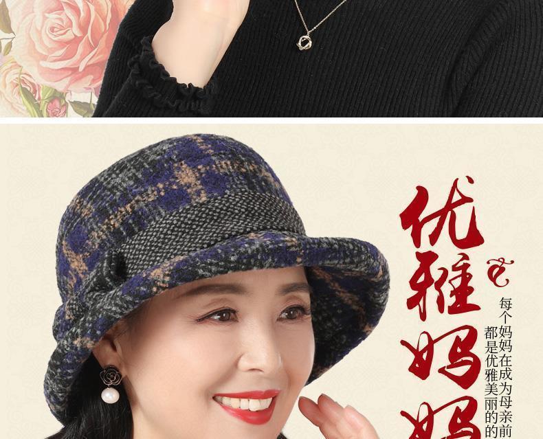 Product Introduction of Mũ Người Trung Người Già Và Cao Tuổi, Nữ, Mùa Thu Và Mùa Đông, Mũ Len Cho Mẹ, Dày Dặn, Mũ Bucket Vải Cho Bà, Thích Hợp Cho Mùa Xuân Và Mùa Thu, Mũ Bucket Đi Chơi, Năm 2024 2