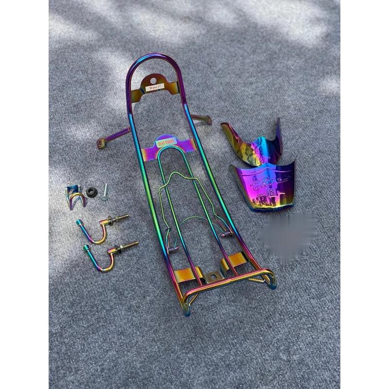 Combo baga xuồng baga chuối wave 7 màu, móc treo đồ bọc dè trước sau gắn cho các đời wave 50 ,100 và wave @110