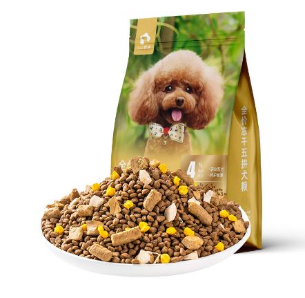 Túi chiết 1kg Hạt LUSI Cho Chó Kén Ăn Toping Gà Gan Trứng Sấy Men Vi Sinh - KUPETSHOP