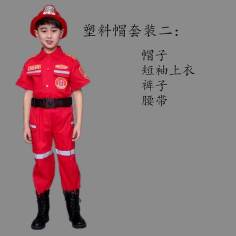 Product Introduction of Children's Fire Suits Halloween Firefighter Clothes Fire Suits Performance Costume Children's Role Playing Boys and Girls 11
