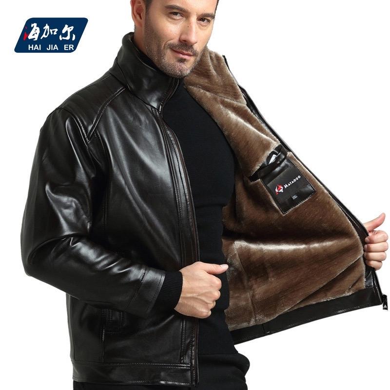 Áo da lót lông QC cổ bẻ dành cho bố siêu ấm Nam Menswear 3