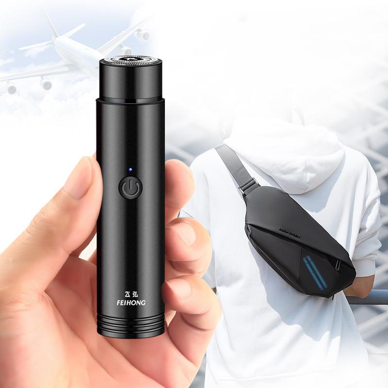 Mini Electric Shaver Portable Car Rechargeable Shaver 7