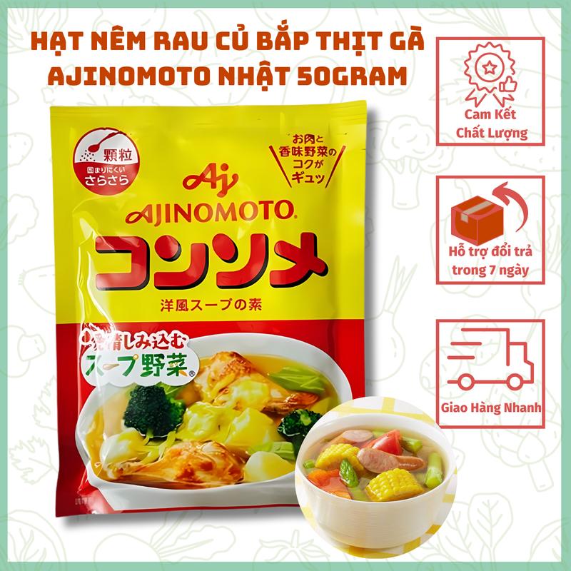 Hạt Nêm Rau Củ Bắp gà Ajinomoto Nhật 50Gram Hữu cơ Tự nhiên Gói Gia Vị