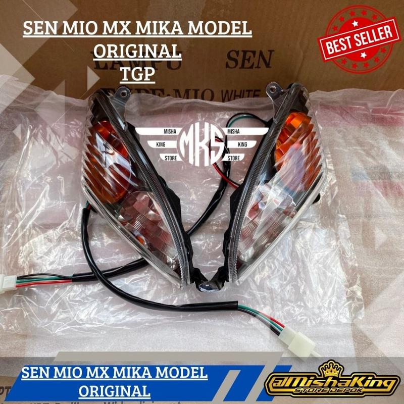 SEN SEIN MIO MX MIO SPORTY THAILAND SMOKE 0