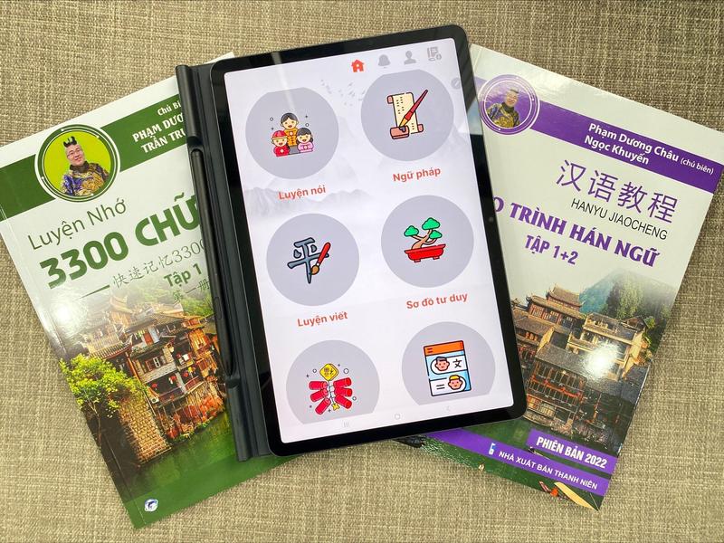 Bộ Combo Tiếng Trung Hán ngữ 1-6 - Sách giáo trình Hán ngữ tập 12 - Luyện nhớ chữ Hán tập 1 - Phiên bản mới