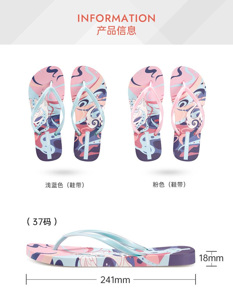 Product Introduction of Dép Xỏ Ngón Chống Trượt, Dành Cho Nữ, Hotmarzz, Thiết Kế Dễ Thương, Thích Hợp Cho Các Hoạt Động Ngoài Trời Và Mua Sắm, Dép Lê Mùa Hè, Hàng Mới Về DéP Shoes GiàY Đồng 3