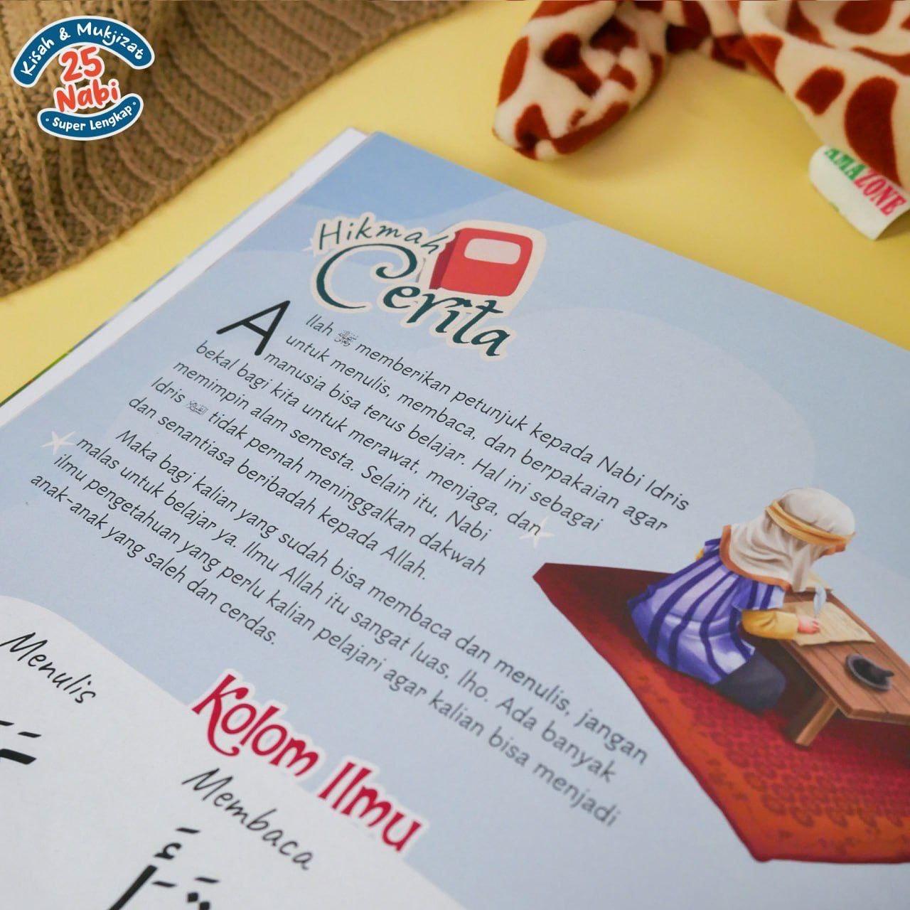 Buku Cerita Anak - Kisah dan Mukjizad 25 Nabi Super Lengkap - Usia 7+ - Hardcover - Ziyadbooks Books