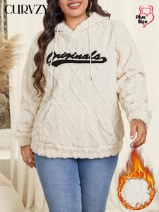 CURVZY Plus Size Letter Pattern Drawstring Pocket Fuzzy Hoodie, Casual Long Sleeve Hooded Sweatshirt for Fall & Winter, Women's Clothing for Daily Wear