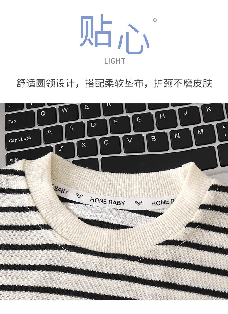 Product Introduction of Áo Len Trẻ Em, Hàng Mới Về Mùa Thu 2024, Dành Cho Bé Trai Và Bé Gái, Áo Chui Đầu Kẻ Sọc, Thích Hợp Cho Mùa Xuân Và Mùa Thu, Áo Len Dài Tay Cho Em Bé Áo Mặc Bên Ngoài 5