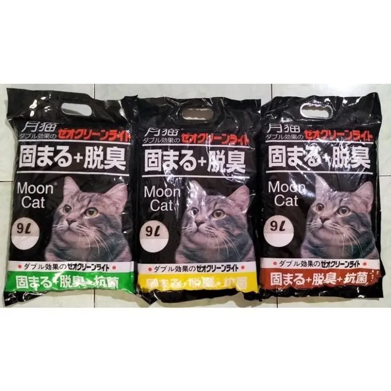 ￼túi 9l cát nhật đen - mooncat cho mèo 1