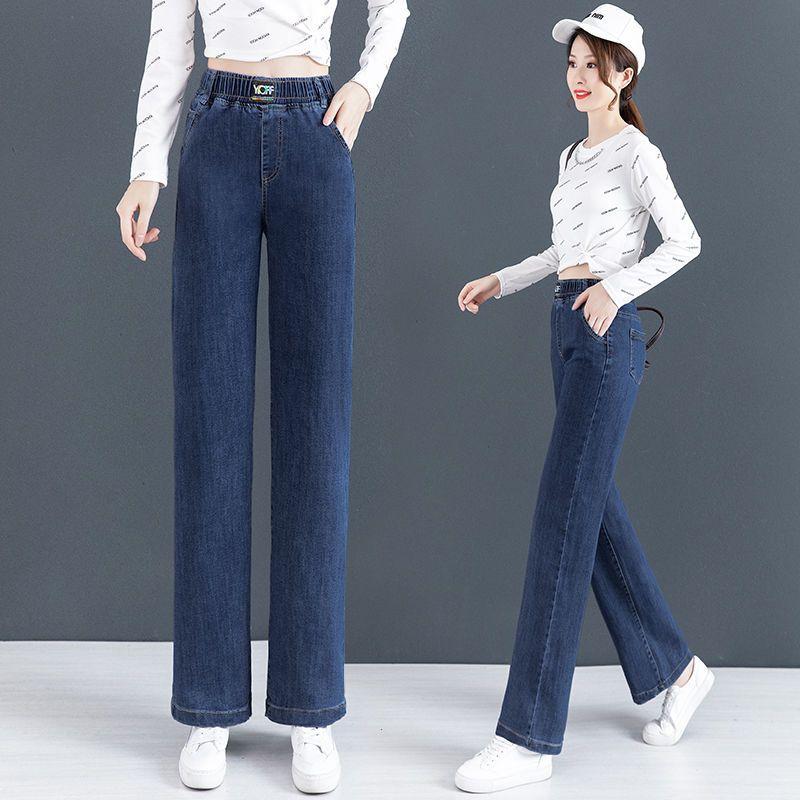 Quần Dài Jean Lưng Thun, Quần Nữ, Bộ Sưu Tập Mùa Xuân Và Mùa Thu, Quần Ống Đứng Dáng Rộng Rãi, Quần Ống Rộng, Hàng Mới Về Năm 2024 Dáng Suông 1