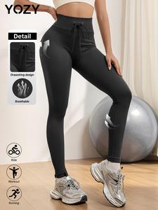 YOZY-GOOO Women's Solid High Waist Sports Leggings, Drawstring Design Skinny Pants, High Stretch Yoga Leggings, Ladies Sportswear for Indoor Outdoor Wear