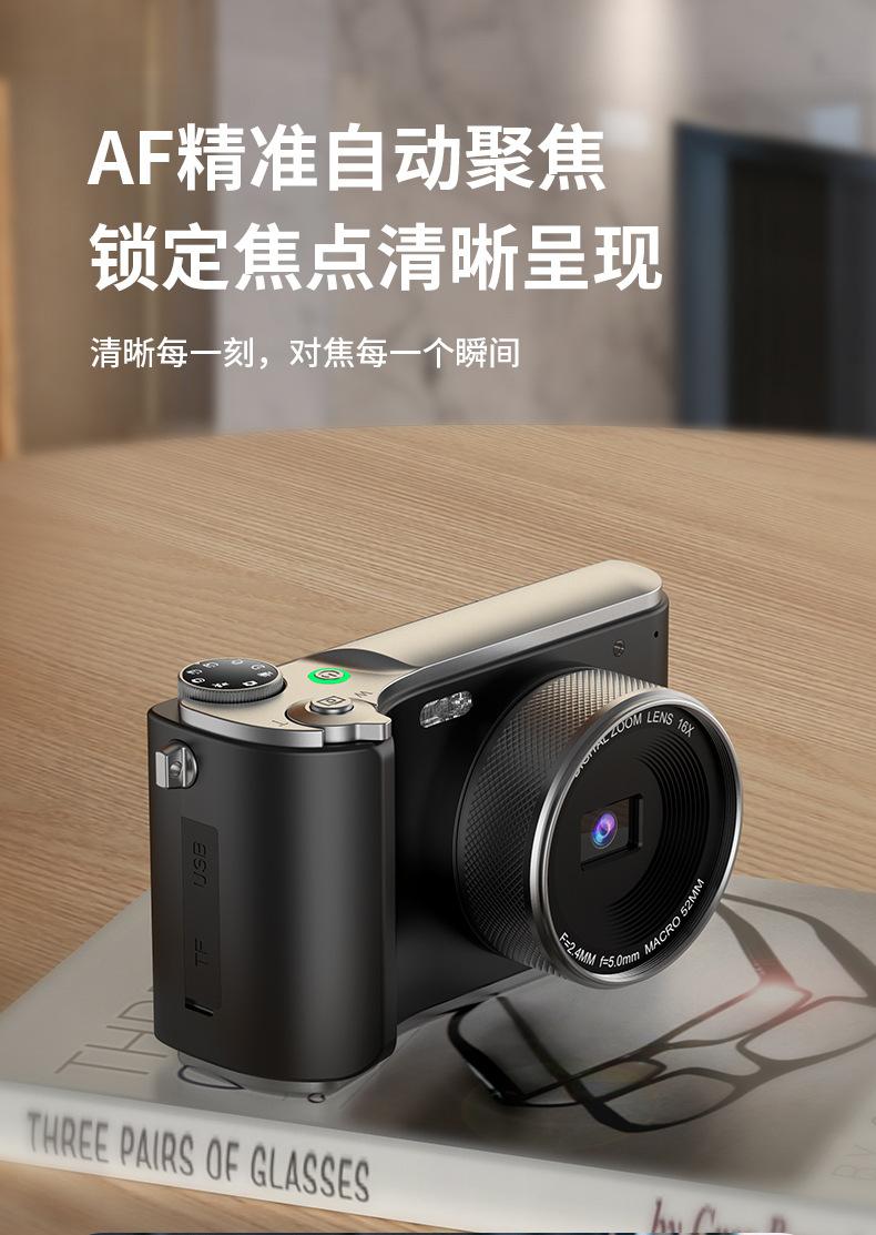 Product Introduction of Máy ảnh kỹ thuật số, LK-006A, Hợp Xu hướng, Độ phân giải HD, Gậy selfie, Nhỏ Gọn, Thích hợp để chụp ảnh trường học và sinh viên, Lý Tưởng cho du lịch 5