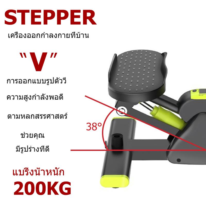 Product Introduction of 【mini สเต็ปเปอร์ COD】 V-เครื่อง stepper พร้อมเชือกดึง เครื่องออกกำลังกาย เครื่องบริหารต้นขา Sport Workout 14