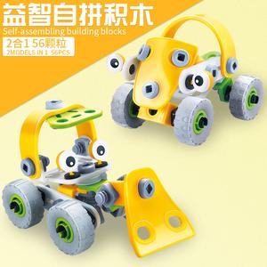 STEM Builder Truck - 86pcs Screw-Together Engineering Kit with Tools