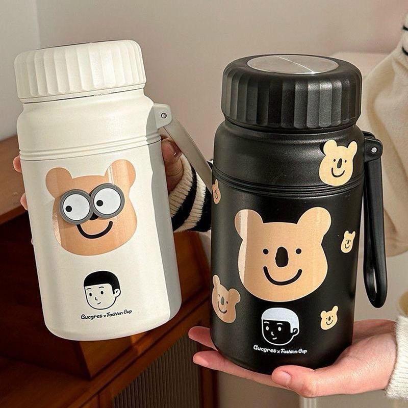 Bình Giữ Nhiệt Inox 1000 ml Nắp Vặn Gấu Nâu Tặng Kèm Sticker 1