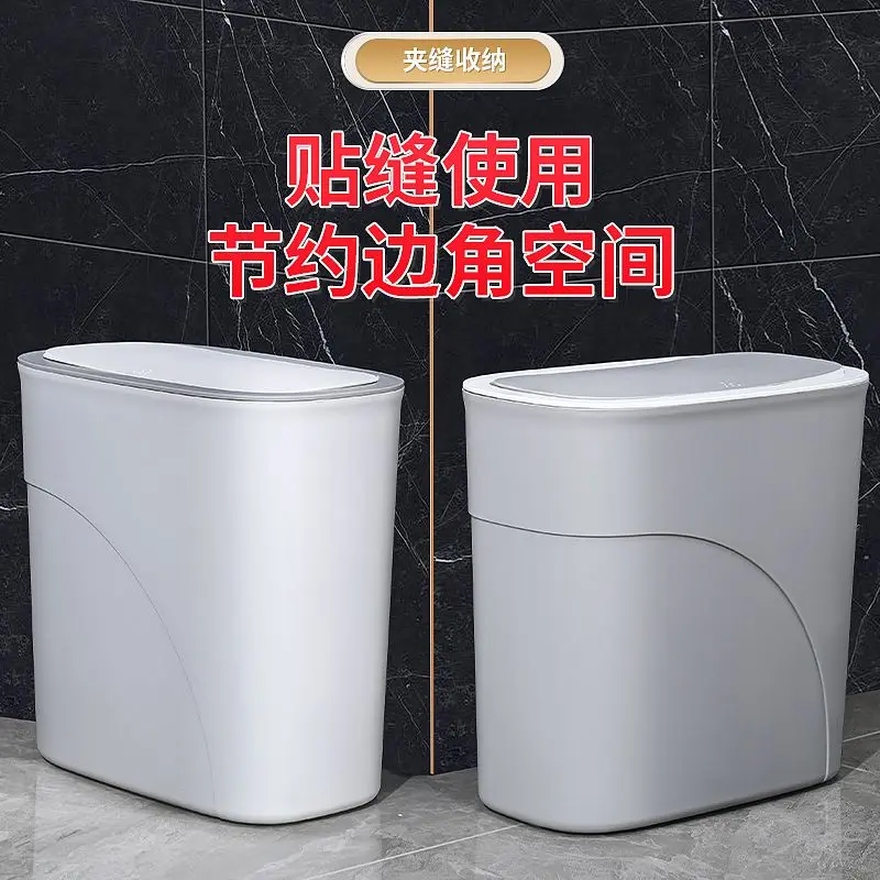 Thùng Rác Gia Dụng, Thùng Rác, Dung Tích Lớn, Có Nắp, Thích Hợp Cho Nhà Vệ Sinh, Phòng Khách, Phòng Ngủ, Nhà Bếp, Người Nổi Tiếng Trên Internet Riêng Tư, Giỏ Đựng Rác, Năm 2024 1