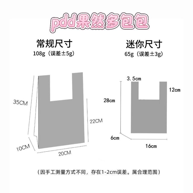 Product Introduction of Túi Xách, Thanh Lịch Và Dễ Thương, Cầm Tay, Phong Cách Hàn Quốc, Sức Chứa Lớn, Thích Hợp Đi Du Lịch, Thiết Kế Hoa, Cho Nữ, Hàng Mới Về Năm 2025, Bán Chạy, Được Bán Trong Cửa Hàng Năm 2025 2