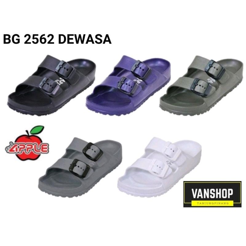 SANDAL REDAPPLE ORIGINAL THAILAND UNISEX 2562 SIZE 36 SAMPAI 45 sandal 0