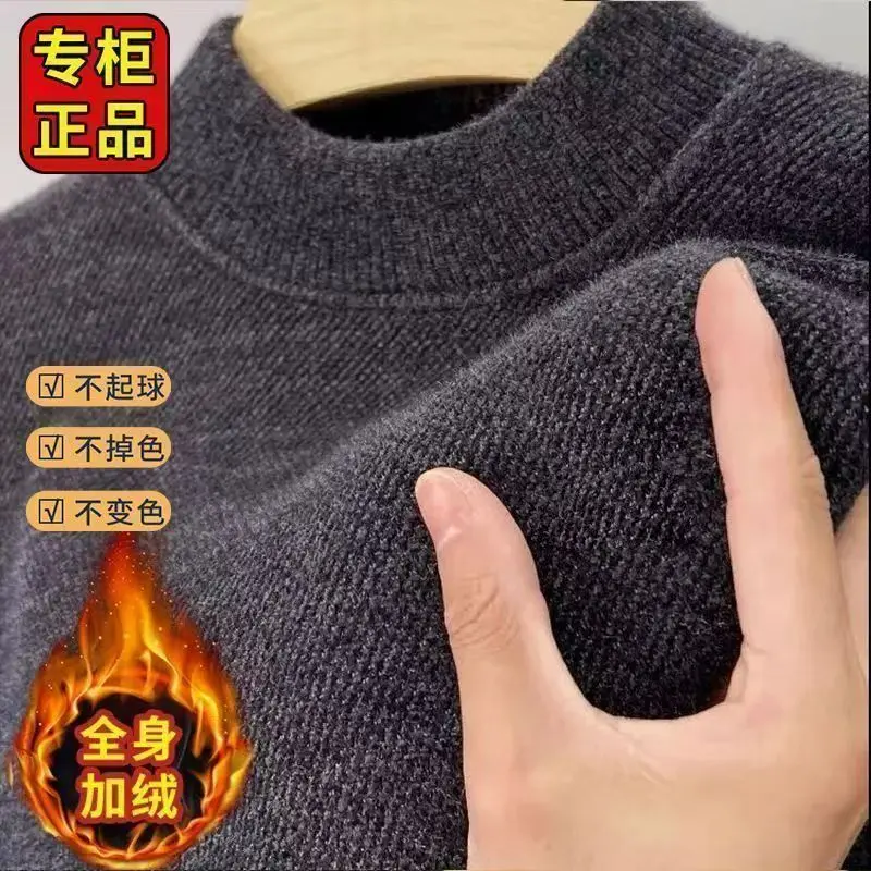 Bán Chạy Nhất, Thời Trang Áo Len Nam, Lót Lông Cừu, Dày Dặn, Cổ Thuyền Mùa Đông, Áo Ấm, Áo Chui Đầu Trẻ Trung, Chất Liệu Chenille, Lót Lông Cừu Một Lớp, Ưu Đãi Đặc Biệt Đang Giảm Giá Xả Hàng