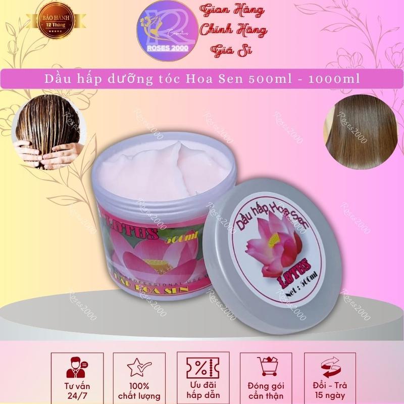 Dầu Hấp Dưỡng Tóc Hoa Sen 500ml - 1000ml - Phục Hồi Tóc Hư Tổn Mềm Mượt & Bóng Khỏe