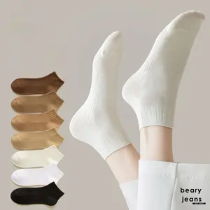 BEARY JEANS BJ310 | Natural Colors Ankle Socks Kaos Kaki Wanita Pria Pendek Warna Netral Casual Socks Korean Style BEARY JEANS BJ310 | Natural Colors Ankle Socks Kaos Kaki Wanita Pria Pendek Warna Netral Casual Socks Korean Style