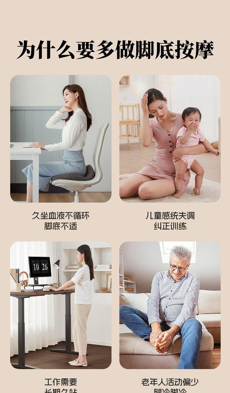 Product Introduction of Cobble Foot Massager Stone Household Shiatsu Board Stone Road Yuhua Stone Foot Fitness Foot Mat Foot Step 2