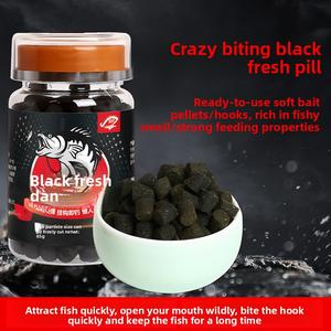 Mồi Câu Cá, Hạt Dan Tươi Đen, Mồi Mềm, Mùi Cá Siêu Mạnh, Thiết Kế Đặc Biệt Để Câu Cá Chép, Cỏ Và Cá Chép Xanh, Thích Hợp Để Câu Cá Tự Nhiên, Mồi Câu Cá