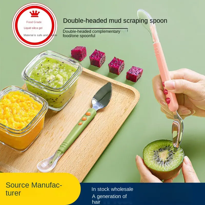 Double-Headed Mud Scraper Spoon Baby Food Supplement Baby 316 Stainless Steel Fruit Puree Spoon Silicone Spoon Feeding Mud Scraper Spoon