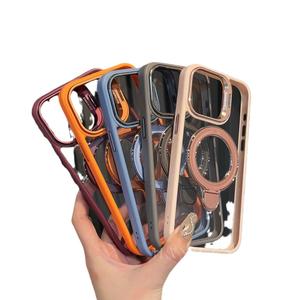 Apply to iPhone phone case transparent U1 magnetic Apple 16 protective cover 15