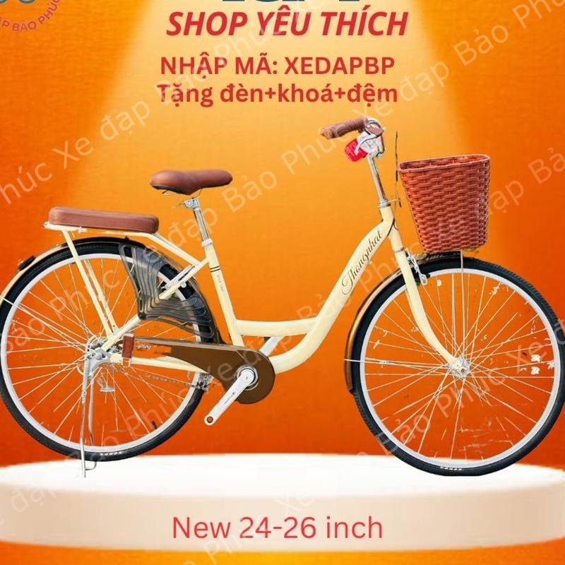 Xe đạp mini nữ Thống Nhất New 2024 24/26 inch (Tặng đèn+khoá+đệm yên +lục giác)