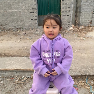 Cửa Hàng Tiện ích 8686