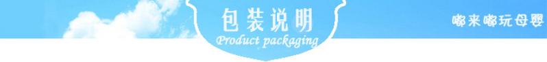 Product Introduction of Shell Corner Collision Protection Corner Protector Silicone Baby Coffee Table the Corner of the Bed Bump Proof Pack Anti-Collision Safety Protective Cover Film 58