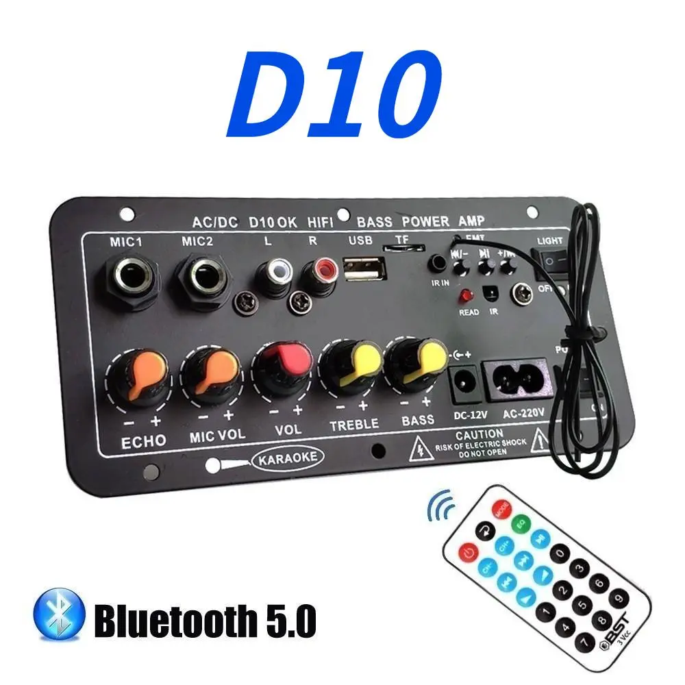 D10,800W(8-12INCI )