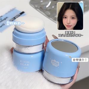 Phấn phồng kiểm soát dầu, GẤU RICH, dành cho tóc dầu, dành cho tóc mái, phấn lỏng, kiểm soát dầu