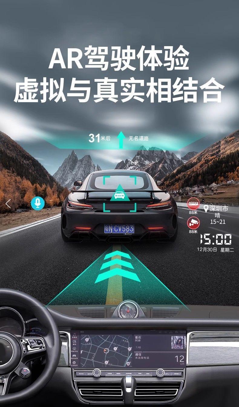 Product Introduction of Driving Recorder Fullscreen HD Night Vision Voice Control Mobile Phone Interconnection with Reversing Image Front and Rear Double Recording 2024 New 11