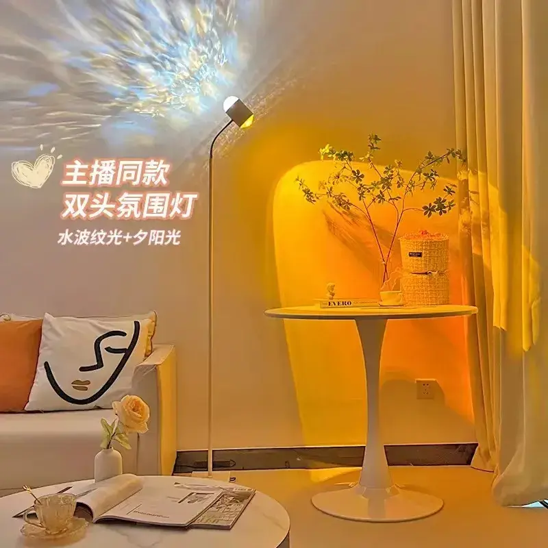 Đèn Tạo Không Khí Màu Đỏ Hoàng Hôn Gợn Sóng Nước, Đèn Treo Tường Và Sàn, Gương Dài Đầy Đủ, Thích Hợp Cho Phòng Ngủ, Phòng Thu Trực Tiếp, Ảnh Hai Đầu, Thiết Kế Hoàng Hôn, [1607 Mua Lại] 1