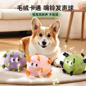 グラブタブ付きの犬用サッカーボール、アグレッシブなチューワーのための超耐久性TPUコーティングの噛みにくいインタラクティブおもちゃ、綱引き&フェッチ、すべての犬のサイズに安全、エアポンプが含まれています