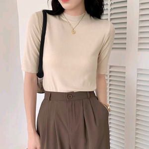 Hải Ngân Fashion88