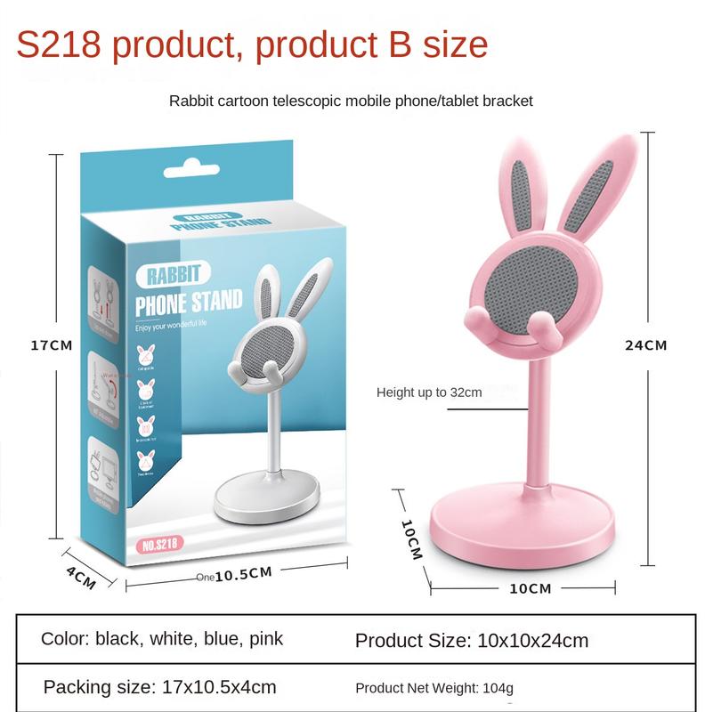 Product Introduction of Adorable Rabbit Mobile Phone Bracket Adjustable Desktop Super Stable Lazy Bracket Binge-Watching Tool Accessories Cellphone Smartphone Stand Mount 22