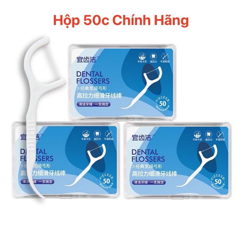 Tăm chỉ nha khoa hộp 50 Cây, hộp tăm nhựa nha khoa Dental Flossers tăm chỉ xỉa răng y tế vệ sinh răng miệng