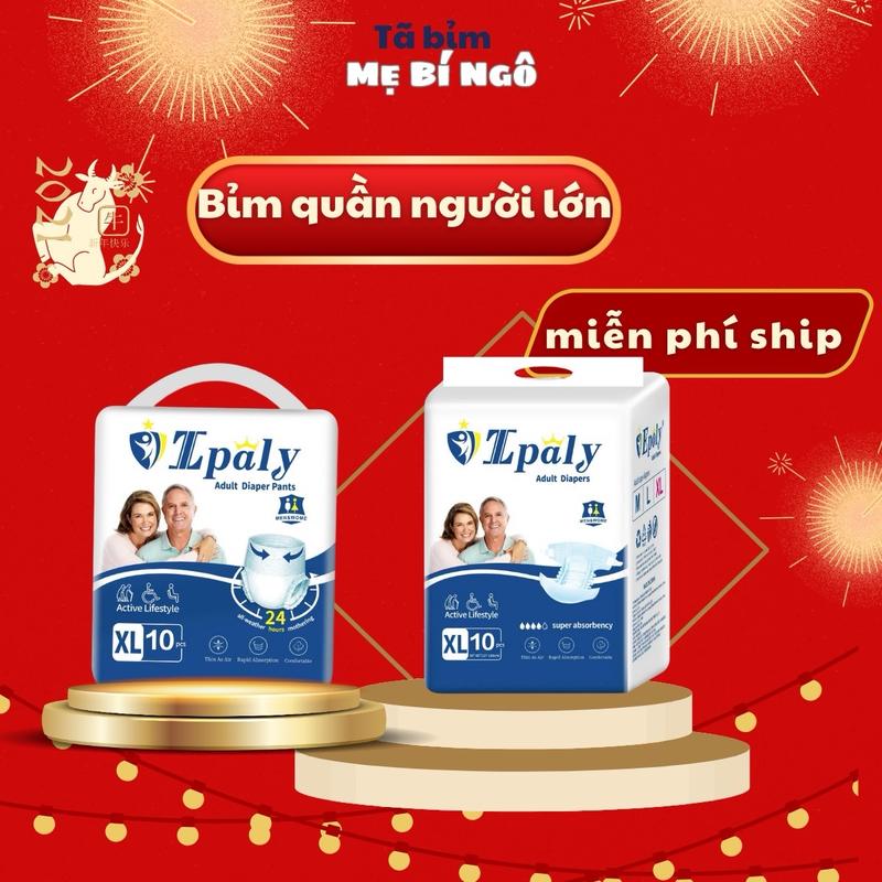 COMBO 10-20 miếng Tã Bỉm quần người lớn Ypoly hàng xuất Nhật bỉm mềm co dãn thoải mãi dễ sủ dụng thấm hút tốt an toàn tiện lợi. Cho Bé epoly TÃ HIPGIG