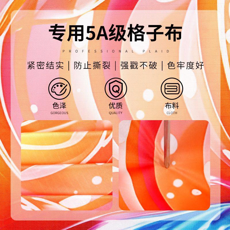Diều Hình Sứa, Mới Cho Năm 2025, Diều Dành Cho Người Lớn Và Trẻ Em, Thích Hợp Để Chụp Ảnh Và Thể Thao Ngoài Trời, Màu Sắc 3D, Kích Thước Lớn 3