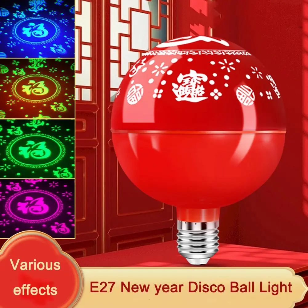 Led Colorful Ambient Lamp Fortune Lights Luminous Rotating Light Bulb New Year Lanterns Wealth Lamp Projection Lights