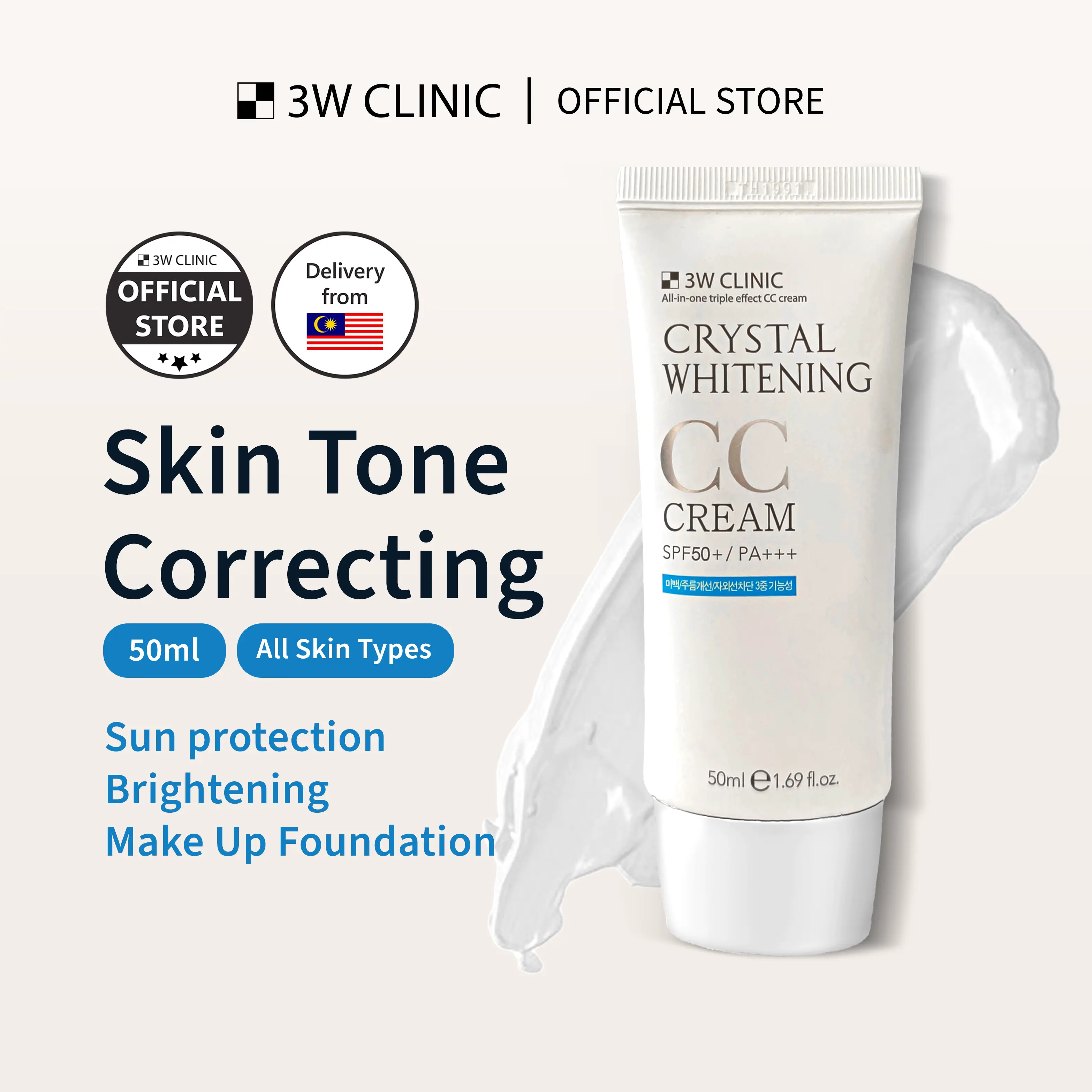 3W Clinic CC Cream Sunscreen Whitening Crystal SPF50+ PA+++ (50ml)
