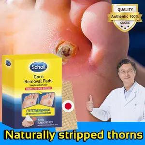 Scholl Plester Mata Ikan Paling Corn Removal Patch 24pcs Ekstra Kuat Plester Mata Ikan dead skin, calluses, softening, removing granules, bumps, thorns, warts, corn plasters