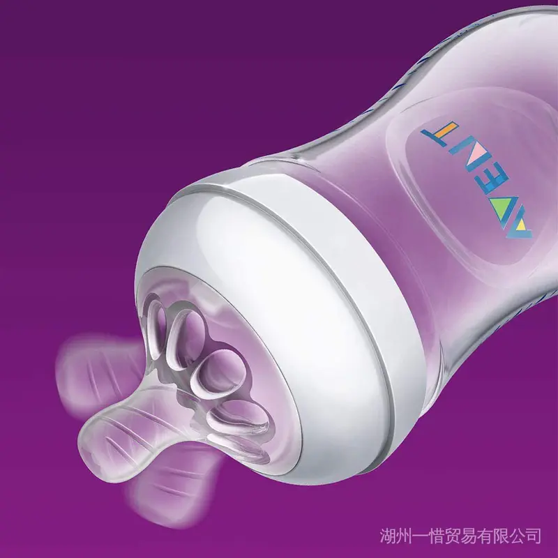 Thay thế núm vú, đóng gói OPP, cho núm vú bình sữa, núm vú rộng tự nhiên, không chứa BPA, thích hợp cho bình sữa trẻ Em 1