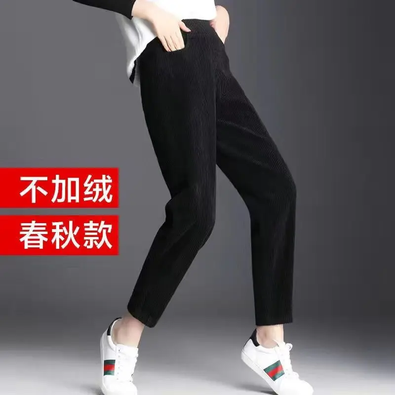Quần Harem Vải Nhung Kẻ Dày Cho Nữ, Quần Đệm Lông Cừu Cho Nữ, Quần Thường Ngày Cắt Xén Phổ Biến Mới, Quần Rộng Thùng Thình, Mùa Thu Và Mùa Đông 8