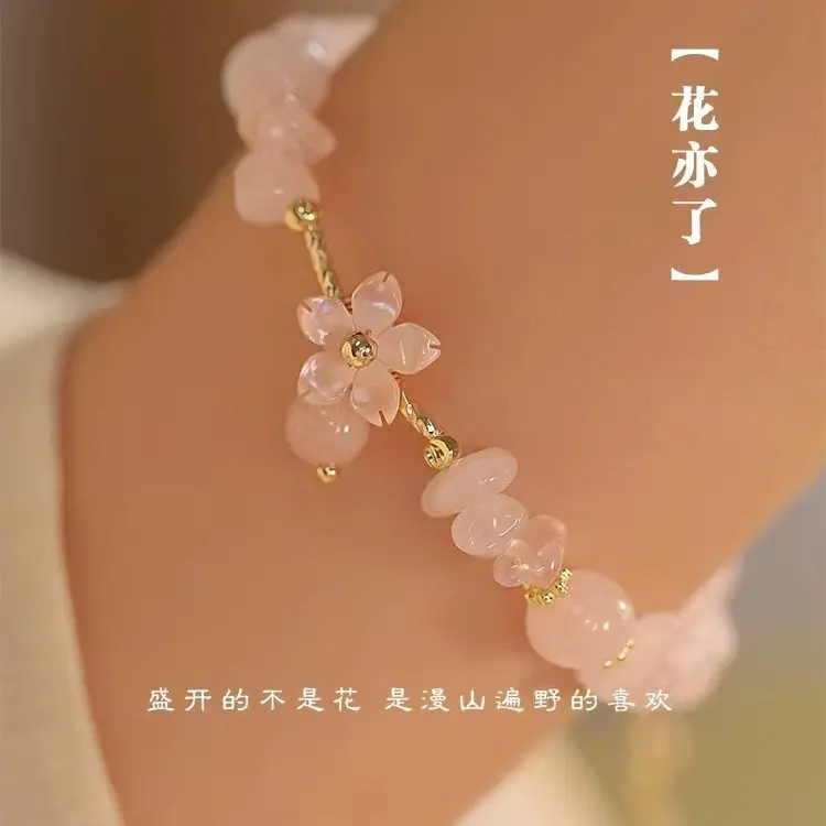 Vòng Tay Hoa Anh Đào, Màu Hồng Girly Dành Cho Phụ Nữ, Thiết Kế Độc Đáo Ins Hoa Đào Mùa Hè, Giá Cả Phải Chăng, Cảm Giác Cao Cấp, Thích Hợp Làm Quà Tặng Cho Bạn Thân